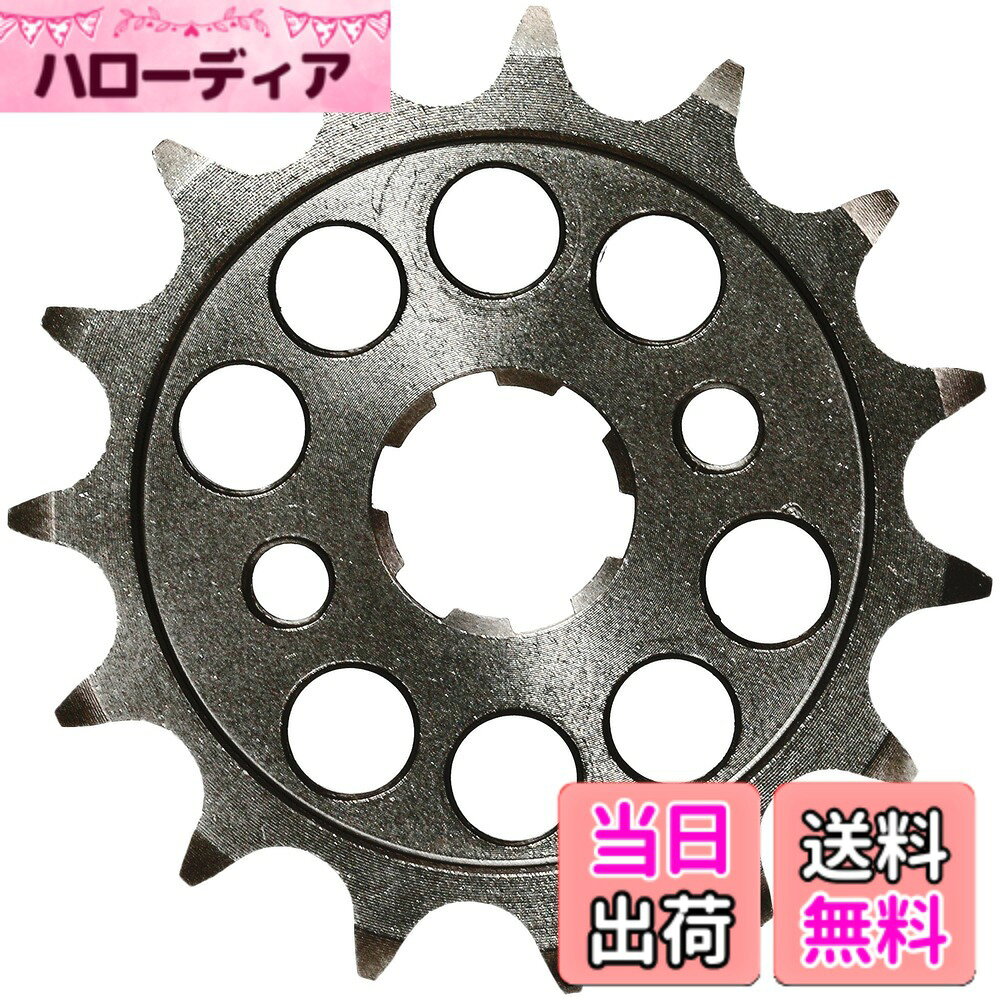 【送料無料】キタコ (KITACO) ドライブ(フロント)スプロケット 428サイズ GROM(JC61). サイズ：15T