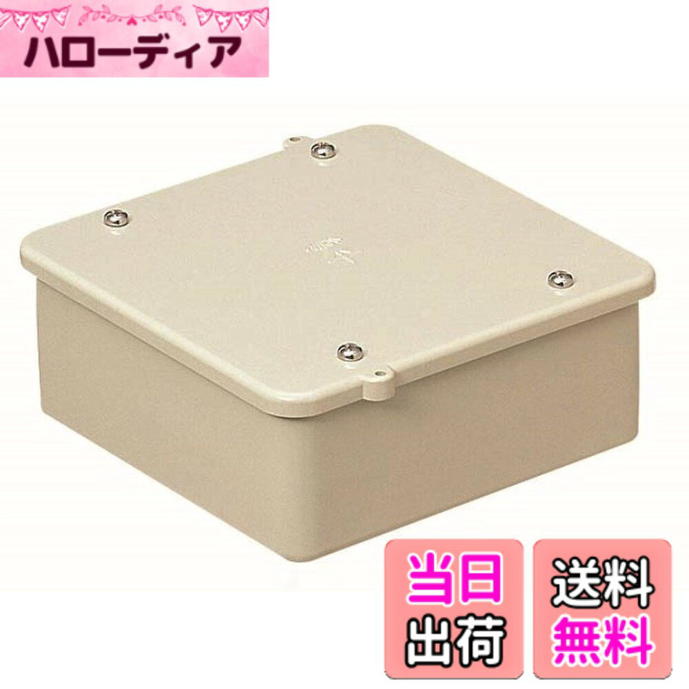 商品情報商品の説明衝撃に強い 特長 高耐候性 耐衝撃性 仕切板が取り付けられます。 仕様 規格:大形四角(浅型) 色:ベージュ ノック:無 耐衝撃性樹脂主な仕様 メーカー型番:PVK-ALOJ