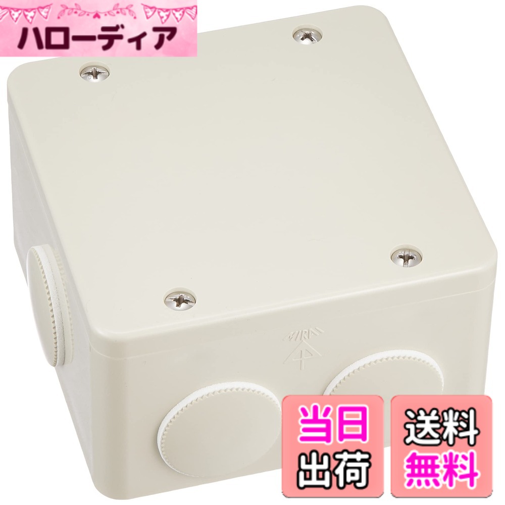 商品情報商品の説明衝撃に強い 特長 高耐候性 耐衝撃性 屋外での使用に便利な防雨型 ボックスと蓋の境目が無いスマートなデザイン。コーナーにもピッタリ配管できます。 仕様 防水タイプ おねじキャップ付 色:ベージュ 規格:中形四角(深型) H:61.5 耐衝撃性樹脂主な仕様 メーカー型番:PVK-BNPJbr商品モデル番号: PVKBNPJbrサイズ: 中形四角(深型)スタイル: オネジキャップ付