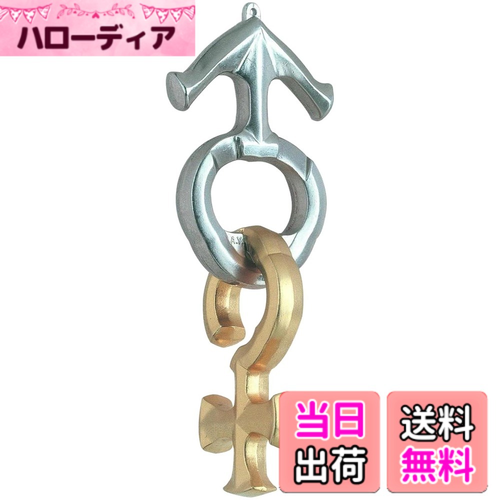 【送料無料】はずる キャスト サイズ：1個 (x 1) hellodear-10415788 ハローディア楽天市場店 パッケージ画像