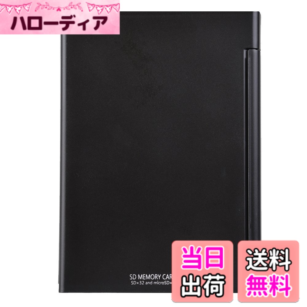 商品情報商品の説明商品紹介 プラスチック外装を採用した、ハードタイプのSD/microSDカードケースです。ハードタイプなので、衝撃からカードをしっかりと守ることができます。 内装部は帯電防止パッドを採用。静電気の発生を防ぎ、データの消去を防止します。 一つの収納部にSDカードとmicroSDを1枚ずつ収納できるように切り欠きを工夫していますので、最大各32枚収納することができます。また、ケースの中央部にINDEXポケットを装備。日付や内容を記載したINDEXカードを対応するポケットに入れておけば、SDカードの管理がよりはかどります。 カラーバリエーションはブラックとホワイトをご用意。 ご注意（免責）＞必ずお読みください ※に関するお問い合わせはカスタマーサポートにご連絡ください。 ケンコー・トキナーお客様相談室【固定回線】0120-775-818【携帯電話・IP電話】03-6840-3389 ※通話料金はお客様負担です。 もしくは下記のURLの「お問い合わせフォーム」よりお問い合わせください。www.kenko-tokina.co.jp/address.html主な仕様 プラスチック外装を採用したハードタイプのSDカードケースbrSDカード/microSDカード両対応・同時収納可能耐衝撃・帯電防止パッド採用豊富なカラーバリエーション製造国:日本