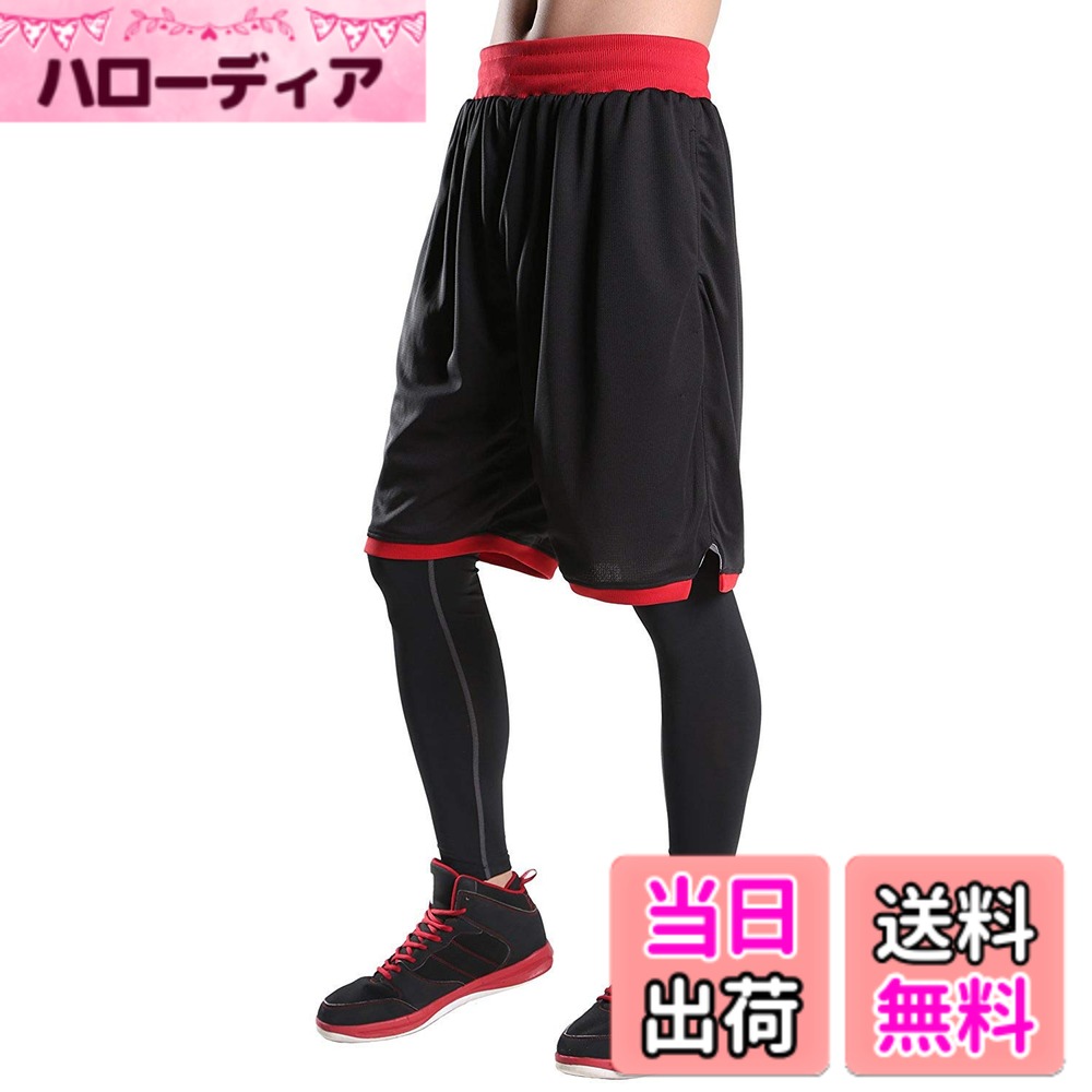 Rakuten - 【送料無料】[イーユー] ハーフパンツ メンズ スポーツ [UVカット・通気速乾] ショートパンツ ランニング フィットネスパンツ ショーツ 部屋着 透けない (イーヨウ) 色：ブラック/レッド、サイズ：2XL