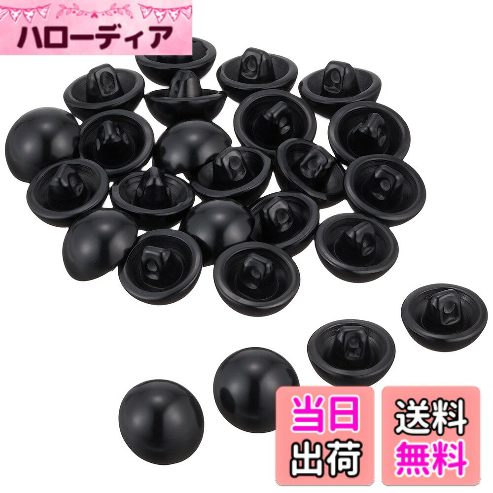 【送料無料】NBK 裏穴 目玉ボタン 144個入 黒 色：ブラック、サイズ：φ11.5mm