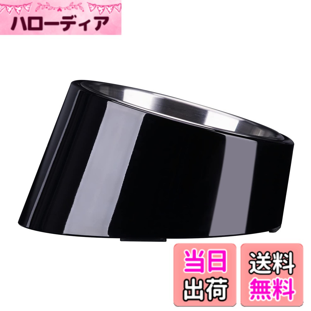 【送料無料】SuperDesign 犬 食器 猫 食器 ペット ボウル ステンレス 給食器 スタンド 傾斜がある 15度 食事をより気軽に メラミン製スタンド付き 滑り止め 取り外し可能 洗いやすい 食器洗濯機で洗える 色：ブラック、サイズ：Mサイズ (x 1)