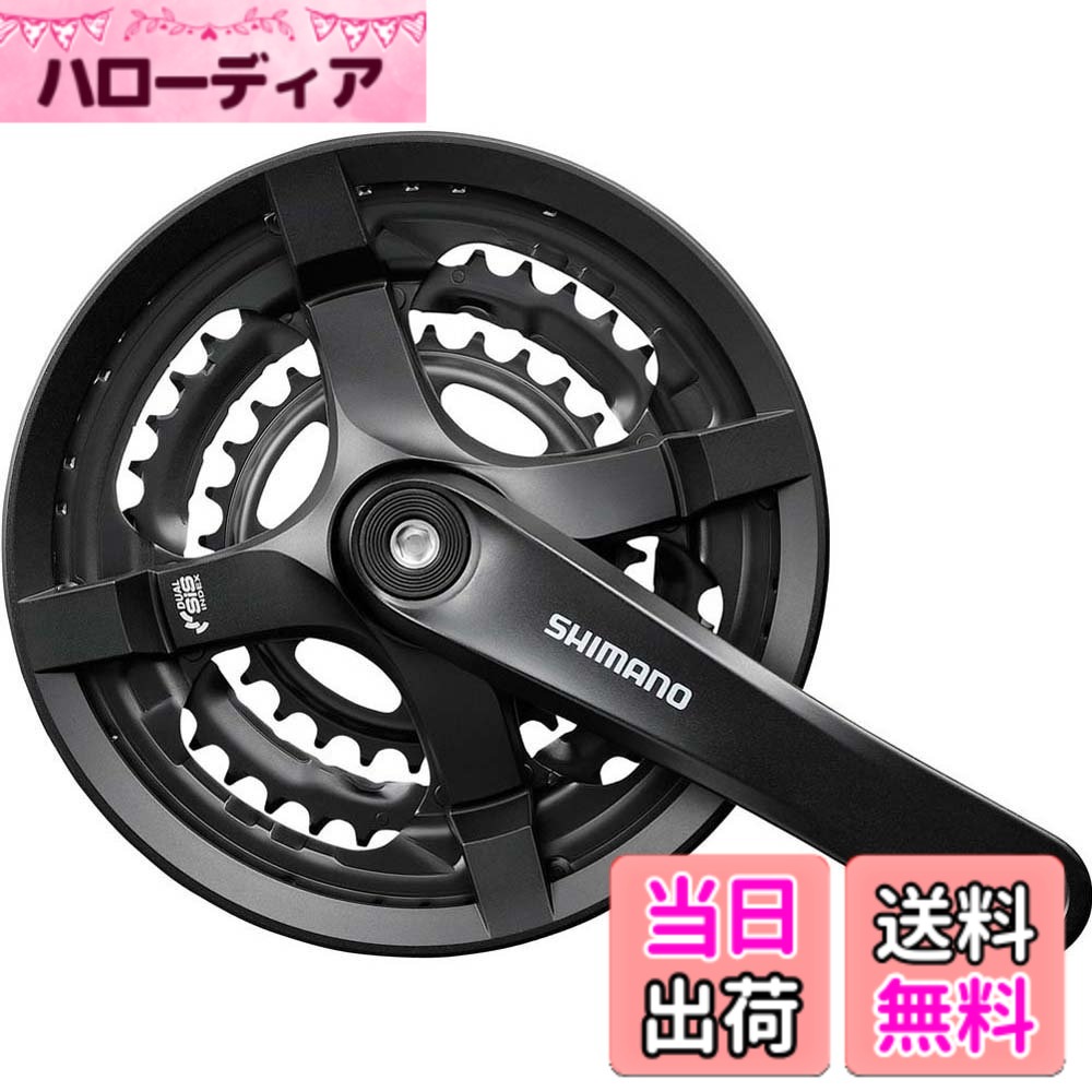 シマノ(SHIMANO) フロントチェーンホイール(MTB) FC-TY501 ブラック/シルバー クランク長170mm/175mm TOURNEY(ターニー) 各種 色：ブラック、サイズ：クランク長:175mm