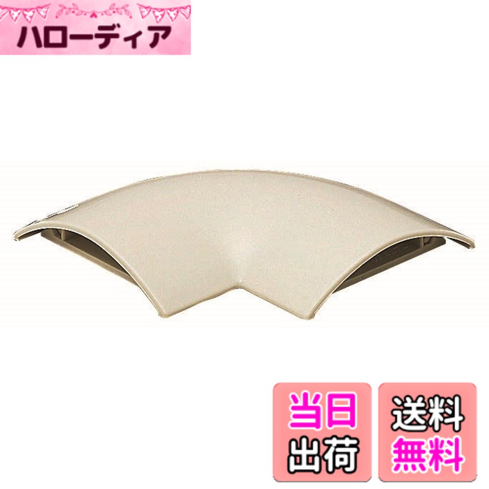 樂天商城 - 【送料無料】未来工業 ワゴンモール(ワイドタイプ)付属品 色：ミルキーホワイト、サイズ：規格:OP5型
