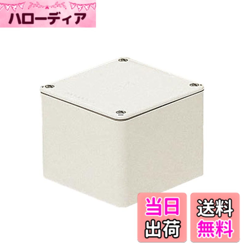 商品情報商品の説明●メーカー:未来工業 ●型番:PVP3020AM ●商品名:防水プールボックス 平蓋 ●本体色:ミルキーホワイト ●寸法(mm):300x300x200 IPX3主な仕様 メーカー型式:PVP-3020AM
