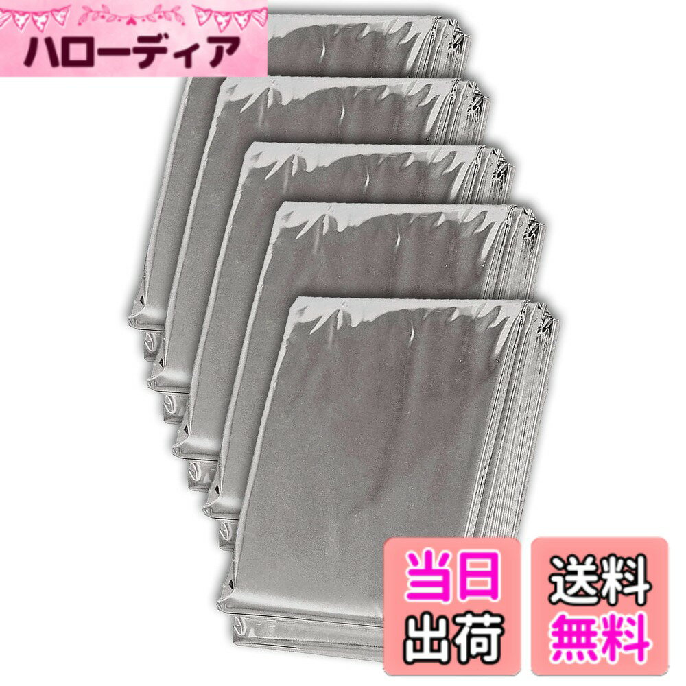 【送料無料】防災用品 アルミシート (リバーシブル 大きめ) コンパクト サバイバル 非常用 アルミブランケット (防寒・保温・遮熱) 色：静音タイプ、サイズ：5枚セット