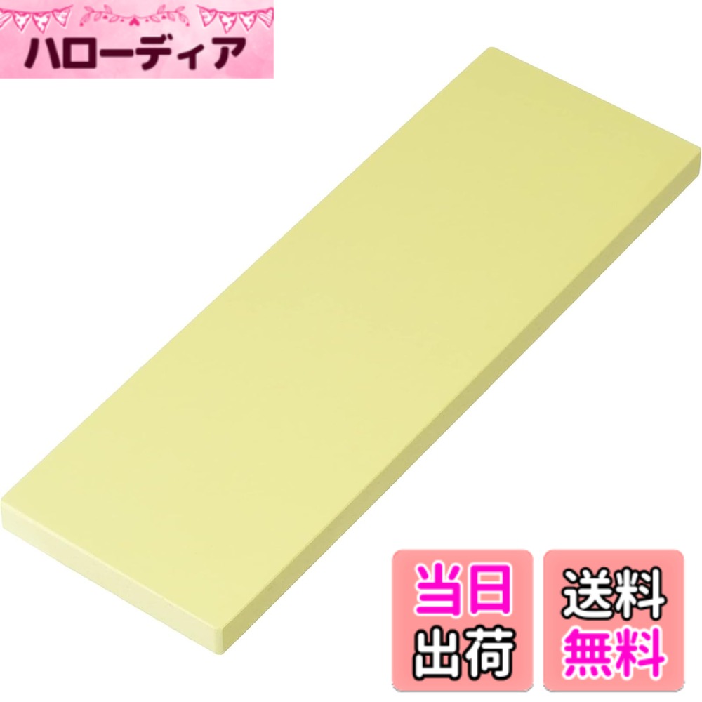 樂天商城 - 【送料無料】ナニワ(NANIWA) 本職用砥石 剛研 輝(かがやき) 研ぎ台兼収納ケース付き 色：グレー