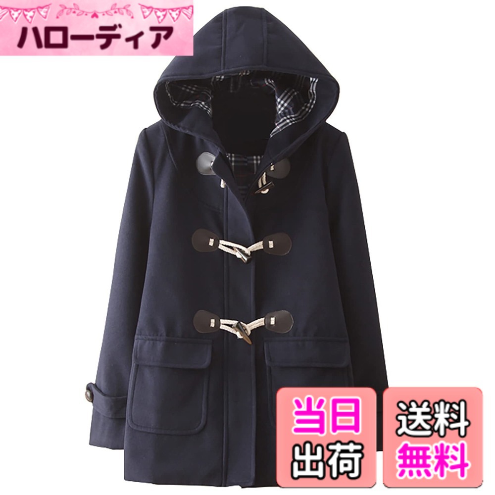 Jacket - 【送料無料】[§ASHE RANGEL] （アッシュランゲル）ASHERANGELレディース ダッフルコート 学生 アウター 制服 通学用 カワイイ スクールコート 女子 アウターコート フード付き 秋 冬 色：ネイビー、サイズ：M