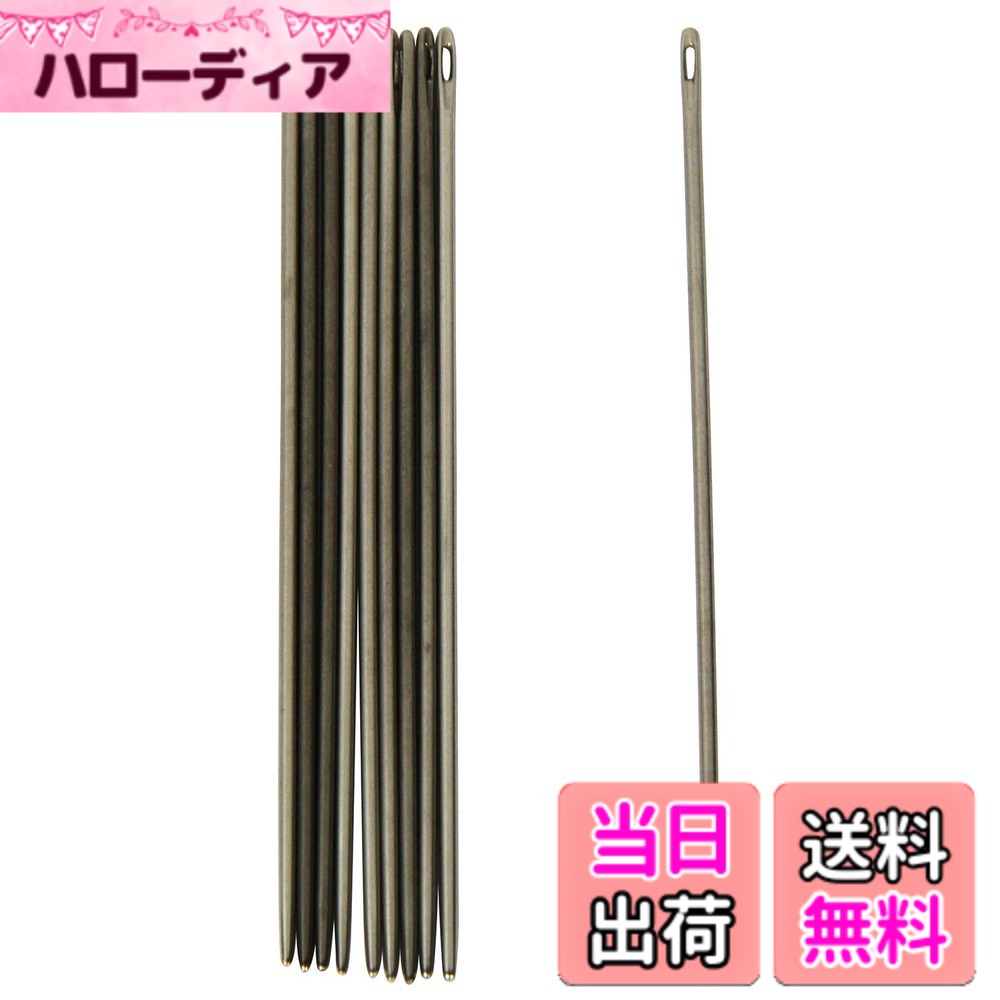 商品情報商品の説明細タイプ丸針の10本セット 【用途】 手縫い用針 【特徴】 ・先端がキリのようになり、縫いにくい素材もスムーズに縫える 【注意事項】 ※取扱上の注意:針製品のため適正な用途・用法で使用し危険ですので取扱い・保管等は子供の手の届かない安全な場所に保管してください。 ※針は細いスチール製のため、折れたり曲がったりする場合がありますので取扱いには充分にご注意願います。 主な仕様 サイズ:細入り数:10本