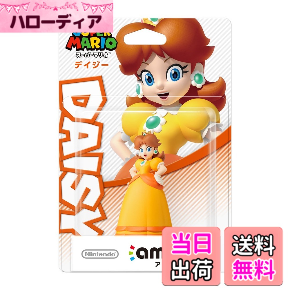 商品情報商品の説明型番 : 4902370533552主な仕様