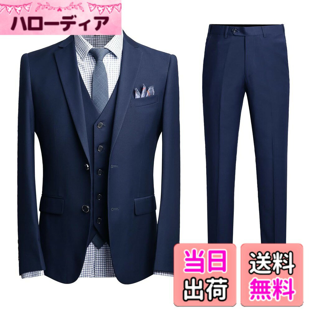 【送料無料】[Wolfmen] スーツ スリーピース メンズ 2つボタン スリム 防シワ ジレベスト ...