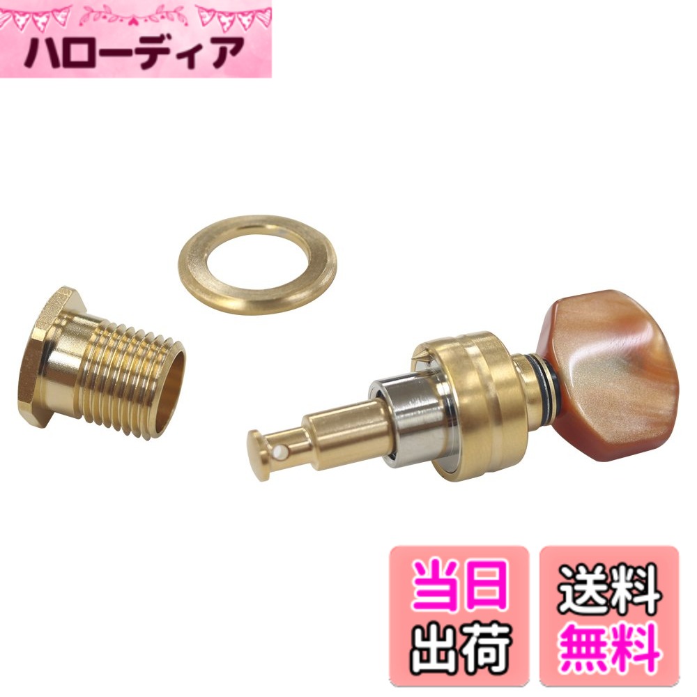 【送料無料】GOTOH ウクレレ用プラネタリーチューナー 色：ゴールド、サイズ：UPT/ノーマル