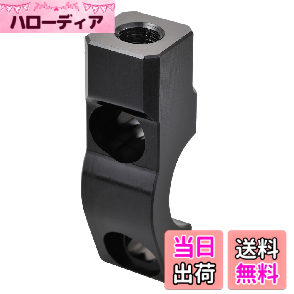 【送料無料】デイトナ(Daytona) バイク ミラーステー 取付穴10mm正ネジ(M10xP1.25) φ22.2mmハンドル用 マスターシリンダークランプタイプ(クランプピッチ30-32mm) 94635 サイズ：Pack of 1