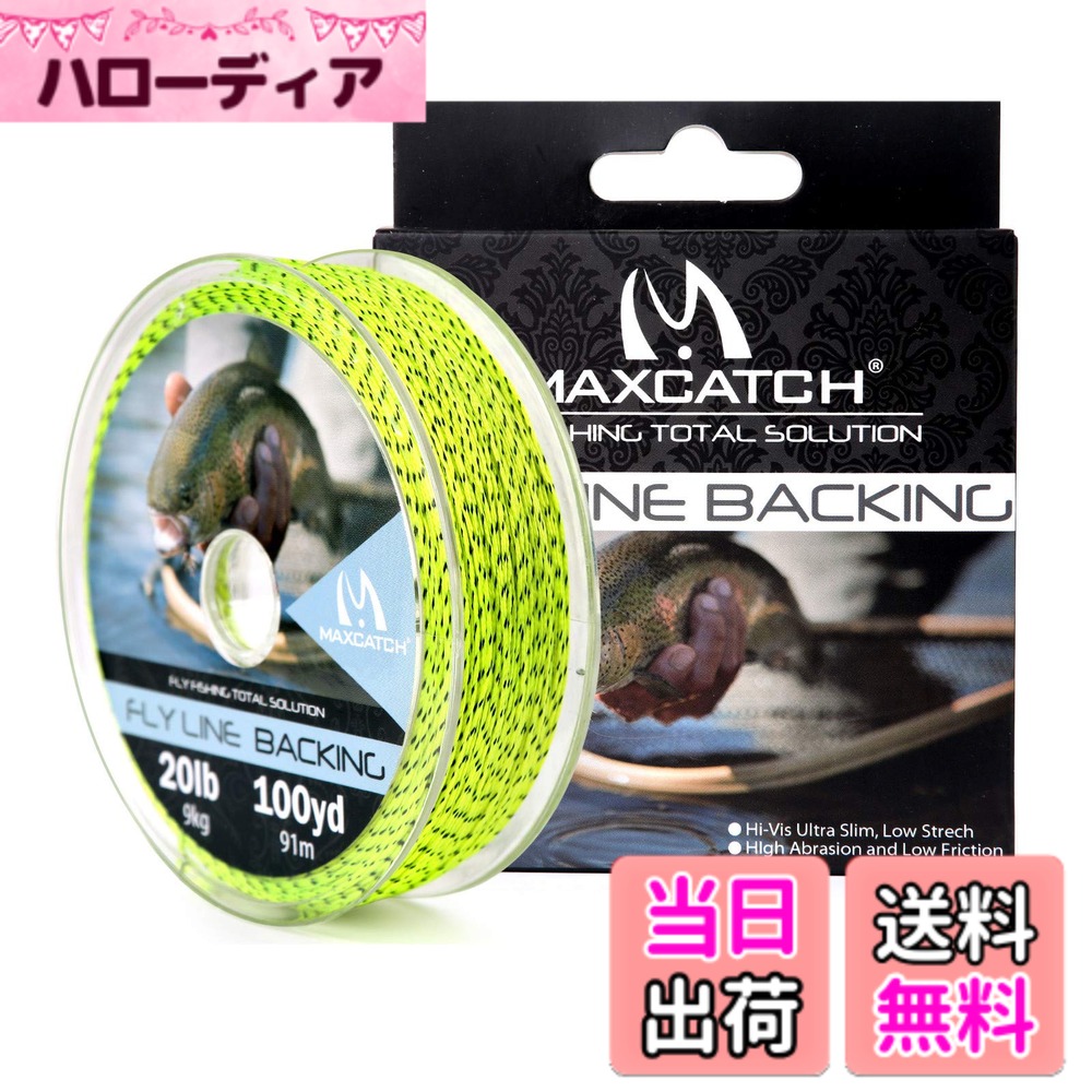 商品情報商品の説明主な仕様 color,size