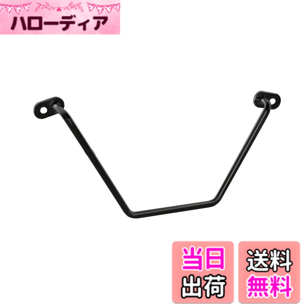 【送料無料】キジマ(Kijima) バイクパーツ サイドバッグサポート スチール製 エストレヤ 色：ブラック