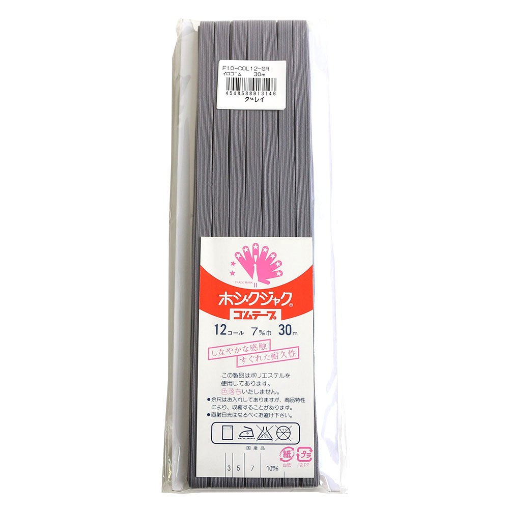 商品情報商品の説明■サイズ/7mm幅x30m巻 12コール■素材/ゴム:天然ゴム 糸:ポリエステル100%■しなやかな感触とすぐれた耐久性がポイントのカラー平ゴムです。ポリエステルを使用しているため色落ちしないので気軽にお洗濯もできます◎カラーバリエーションも豊富ですので、お子様の帽子ゴムやシャーリングゴムの代用としても人気です♪ 主な仕様 本体サイズ: 7mm幅x30m巻 12コール素材: ゴム: 天然ゴム 糸: ポリエステル100%入数: 30m巻生産国: 日本しなやかな感触とすぐれた耐久性がポイントのカラー平ゴム