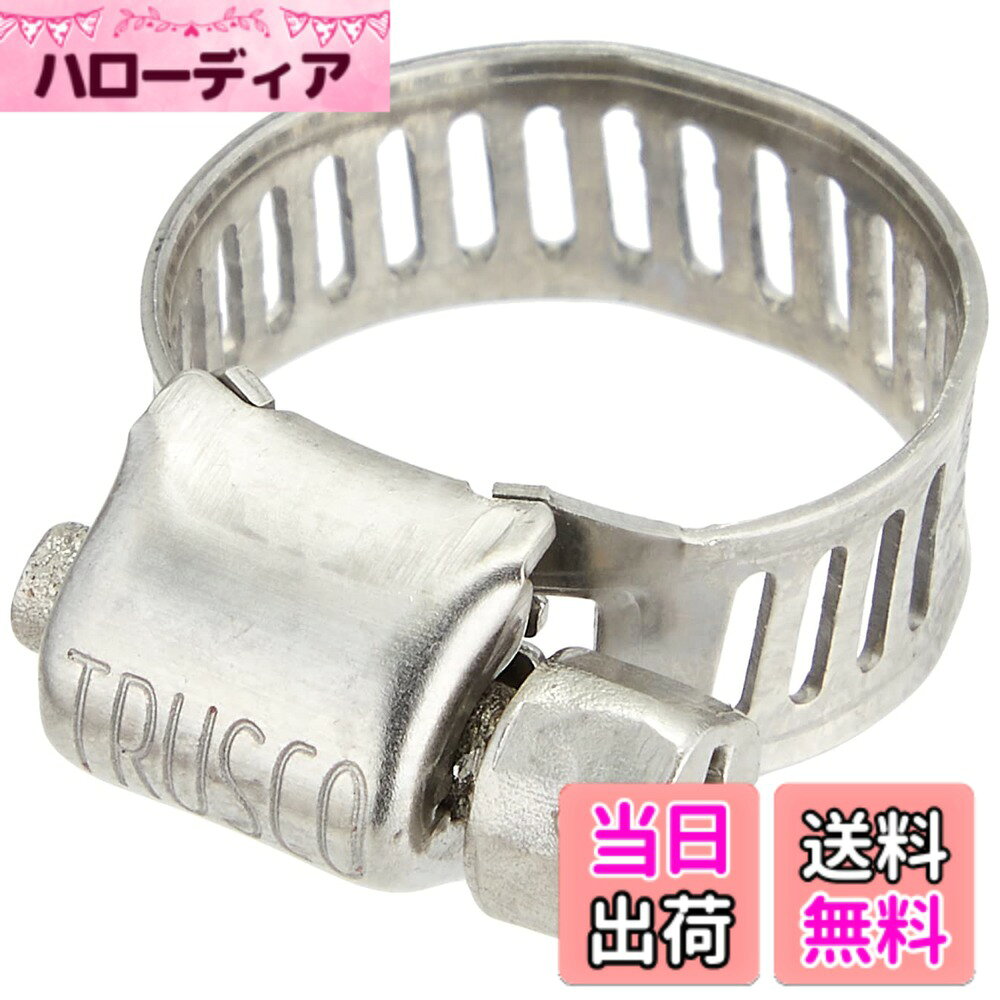 商品情報商品の説明バンド板幅が8.0mmのため、締め付け作業が困難な狭い箇所でも簡単に取り付け可能です。 耐腐食性が高いです。 エア管、燃料管用。 小径管用のホースバンド。主な仕様 最大径(mm):16br最小径(mm):7br厚み(mm):0.6br6角ボルト:6mmbrバンド幅:8.0mmbrスクリュー・バンド・ハウジング:ステンレス(SUS304)バンド・ハウジング:ステンレス(SUS304)