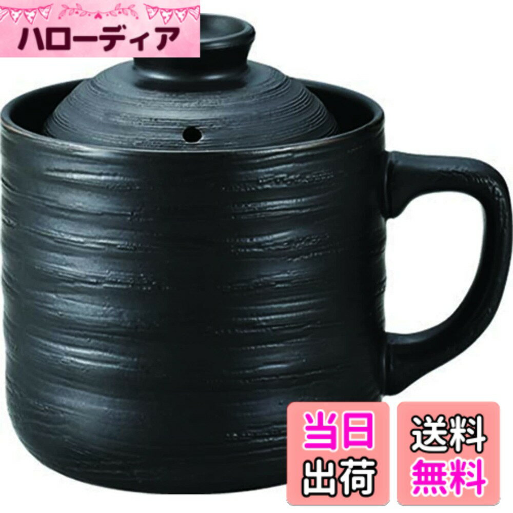 【送料無料】カクセー 電子レンジ 炊飯器 ちびくろちゃん 楽炊御膳 お米 炊飯マグ 簡単 便利 電子 ...