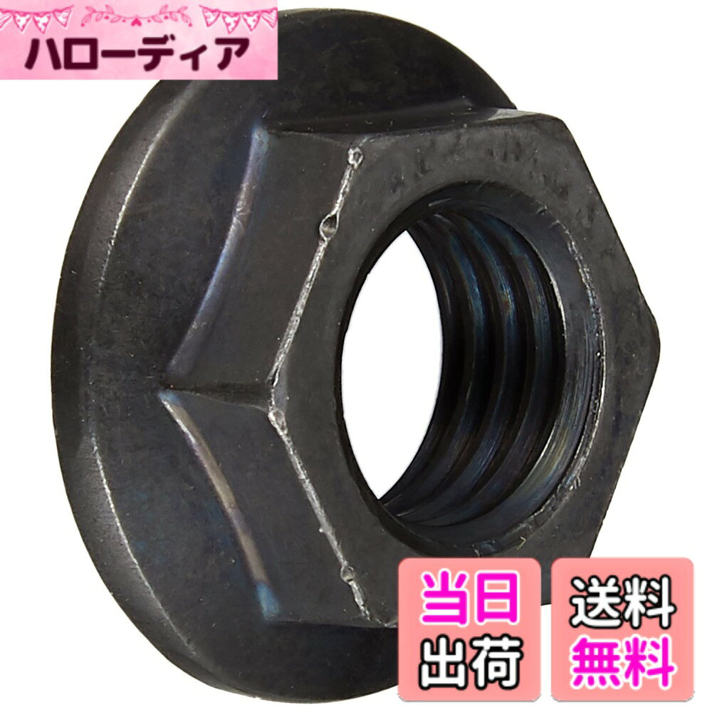 商品情報商品の説明コッターレス クランク止め ナット 1個入りです。主な仕様 製品型番:Y-3566br梱包サイズ:15.9 x 5.1 x 0.9cmbr梱包重量:10g