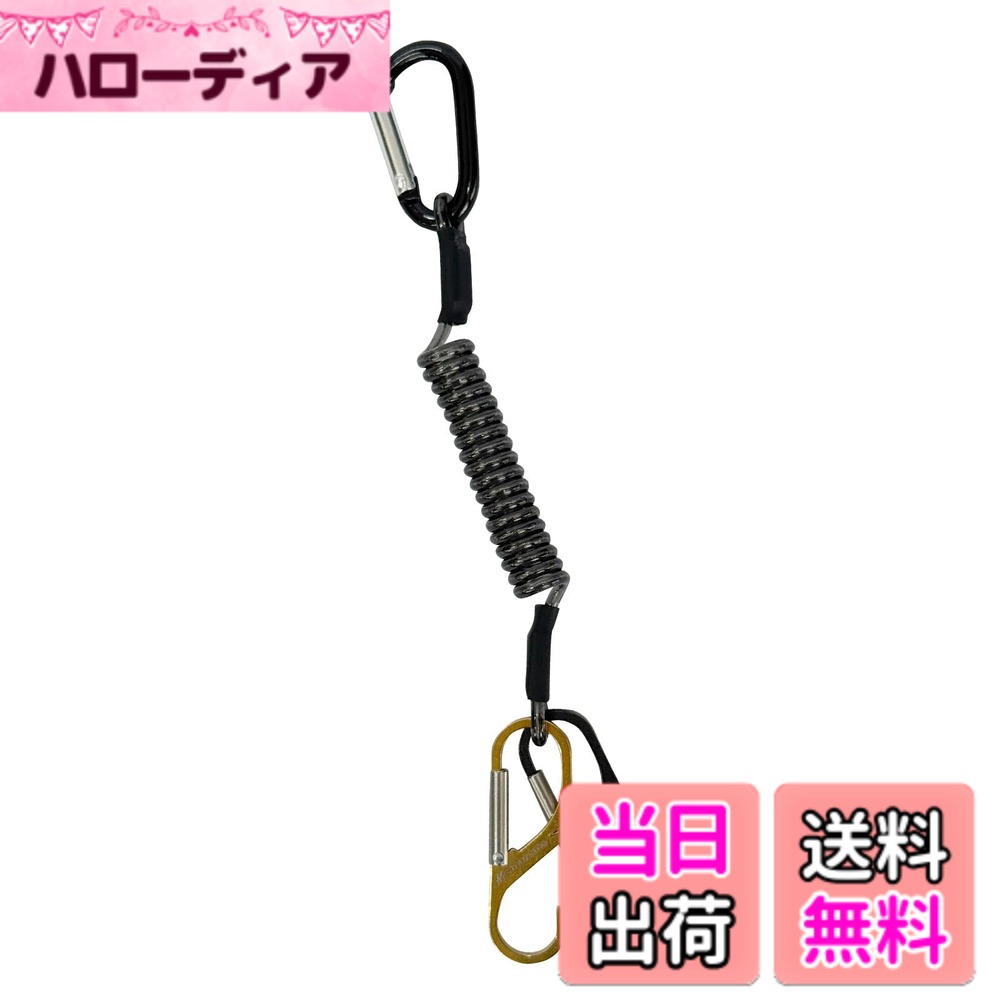 【送料無料】MAZUME(マズメ) スナップストッカー MZAS-131 色：ゴールドxブラック