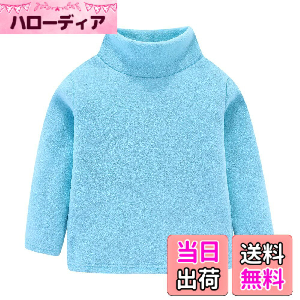 商品情報商品の説明主な仕様 【秋冬服】ふわふわあったかいハイネックのフリースTシャツです。【素材】見た目にも暖かく仕上がったフリースは、寒いシーズンでも暖かいのに通気性もあり、着心地抜群です！【襟】首元もあたたかいタートルネックデザインで、首からの風の侵入を防ぎます。首元もしっかり温めてくれます。【特徴】軽量性、保温性、防風性に優れており、ベーシックな無地デザインで、どんなボトムスにも合わせやすいです。【サイズご注意】サイズ表記が日本製と異なる場合があります。ゆったりとした着心地をお好みの方は、ワンサイズ上を検討することをお勧めします。