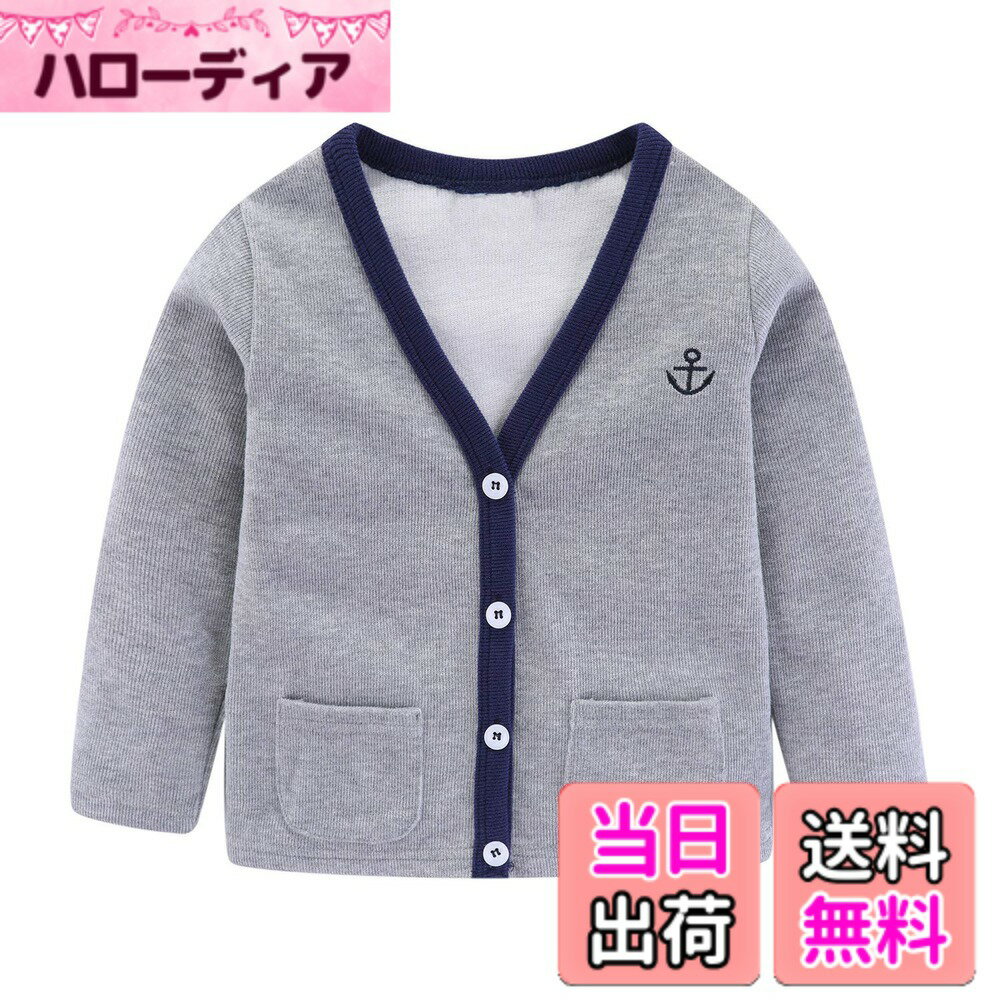 Cardigans, Boleros - 【送料無料】[LittleSpring] カーディガン キッズ vネック スクール ニット 羽織 ワンポイント 春秋 子供服 男女兼用 色：錨-グレー、サイズ：90