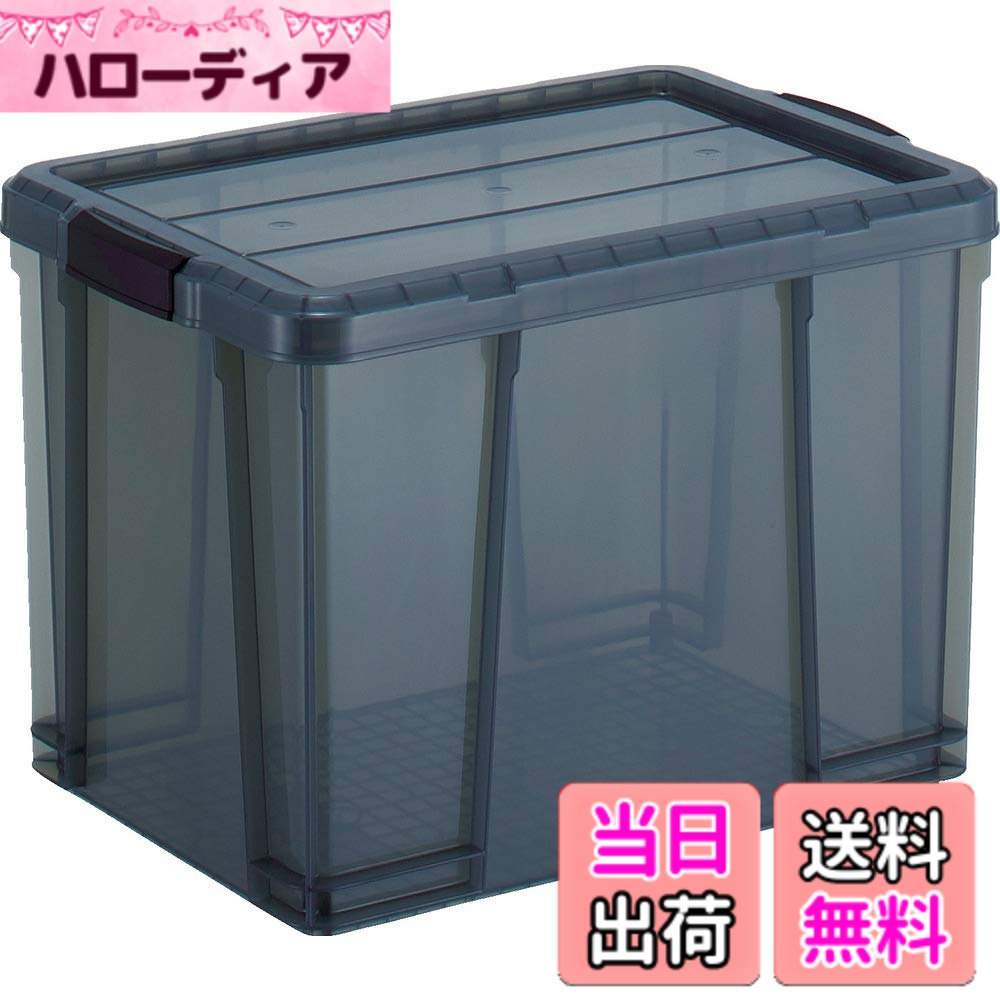 【送料無料】TRUSCO(トラスコ) クリアライトボックス 色：黒半透明、サイズ：47L