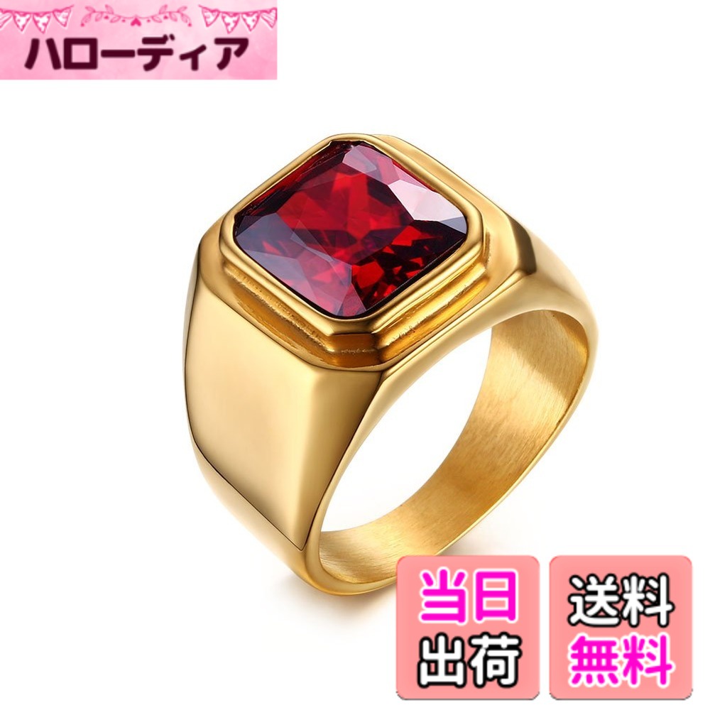 商品情報商品の説明主な仕様 素材: ステンレス ルビー 指輪 19号 重量: 17.1gbrステンレスは金属アレルギーによって使用できない方にオススメです。また他の素材に比べてキズ・汚れ・変色に強い素材です。すっきりとしたスマートデザインで男女問わず使用できる、高級感溢れるタングステンリングの登場です。「Rockyu」はトレンドxクラッシク、伝統x革新性を融合した商品をお客様に提供、現代ファッションを牽引するブランドです。"ROCKYU" ギフトバッグとクリーナークロスをセットでプレゼントしますので、大切なアクセサリーを末永く使う事が出来ます。