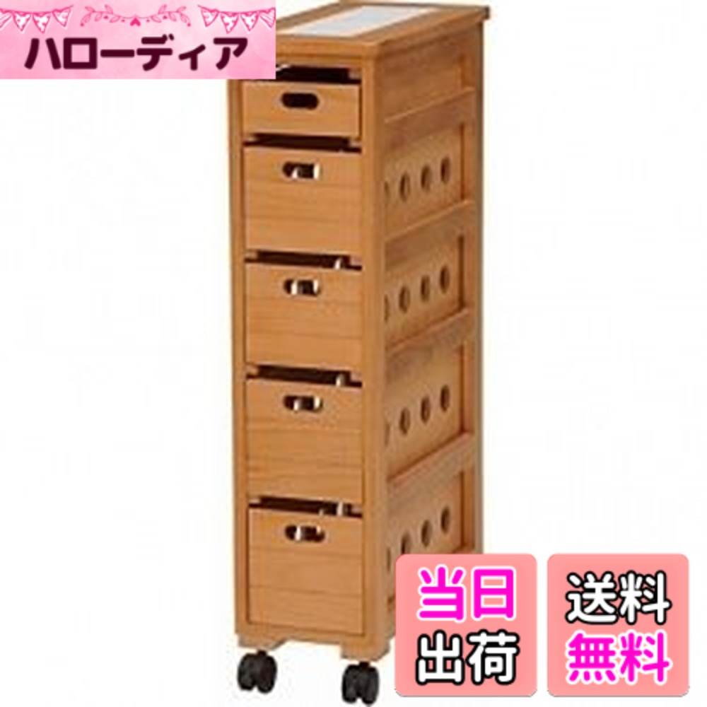 商品情報商品の説明キャスター付きでラクラク!通気性のよい木製で野菜ストッカーにピッタリ。タイル天板は熱い鍋などを置くのにも便利。主な仕様 【本体サイズ】：(約)幅20x奥行40x高さ79cmbr【天板タイルと通気性抜群のデザイン】：天板には鍋敷きを敷かず、お鍋などを置くことができるようにタイルを敷き詰めました。また、桐材を使用することで調湿性に優れ、湿気から野菜を守って保管します。【キャスター付きで移動もラクラク】：キャスター付きで中身を入れたままでも楽に移動可能なのでお掃除の時に便利。