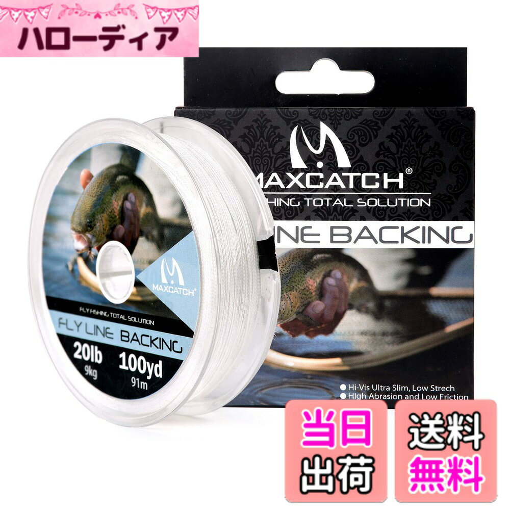 商品情報商品の説明主な仕様 color,size