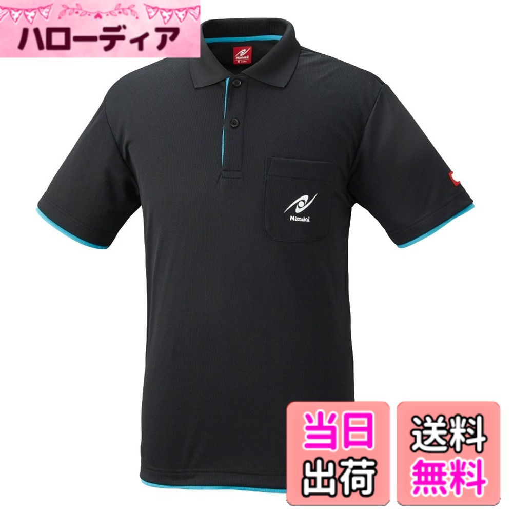 【送料無料】ニッタク(Nittaku) 男女兼用 卓球 ユニフォーム レイヤーシャツ NW-2172 色：ブラック、サイズ：SS