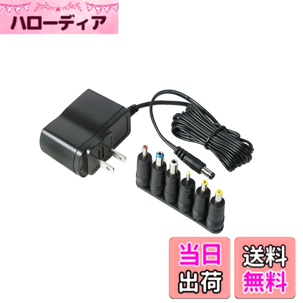 エルパ(ELPA) マルチアダプター CHARGING_ADAPTER 色：ブラック、サイズ：5.0V