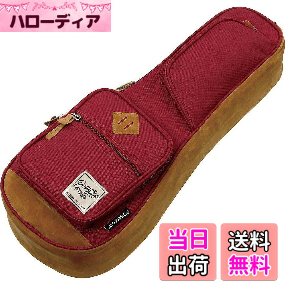 商品情報商品の説明商品紹介 個性を持ち運ぶ。個性的に持ち運ぶ。POWERPAD (パワーパッド) DESIGNER COLLECTION ウクレレ用のバッグにも、遊び心が欲しい。 いつでも同じような、誰とでも同じような黒いバッグじゃ、物足りない。その日の気分に合わせて、スタイルや服装に合わせて、いちばんしっくり馴染むものに持ち替えたい。 けれども大事な楽器を運ぶバッグだから、ただリーズナブルなだけ、デザインが良いだけ、では安心できない。 個性が大切な"ウクレレ"、それを持ち運ぶバッグだからこそ、つまり"ウクレレ・バッグにこそ"個性と遊び心を。 これをコンセプトに、従来のバッグ作りのノウハウにデザインのエッセンスを一滴加えて作ったウクレレ・バッグです。 ●一般的なソプラノサイズのウクレレ各種をを収納することが出来ます。 ●楽器を衝撃から保護する、15mm厚のハード・クッション(POWER PAD)を底面と側面に装備しています。 (底面にはさらに10mm厚のPOWERPADを追加した頑強なダブル・クッション構造を採用しています。) ●内面上部には、ウクレレが左右に動くのを極力抑えるネック・ホールド・バンドを装備しています。 ●チューナー等の小物を収納可能なメイン・ポケットなど、収納も充実しています。 【実測内寸サイズ】(全カラー共通) ●全長:560mm ●首幅:100mm ●最大尻幅:190mm ●底部最大厚:70mm ご注意（免責）＞必ずお読みください *お持ちの楽器の収納可否についてはサイズ(実測値)をご参考下さい。なお、縫製製品ですので若干の差異が発生します。予めご了承ください。主な仕様 ●一般的なソプラノ・サイズのウクレレ各種を収納することが出来ます。● POWERPAD(クッション)の厚さ 底面:15mm + 10mm、持ち手反面の側面:15mmbr●チューナーやピックなどアクセサリを収納可能なメイン・ポケットなど、収納は3か所設けました。●持ちやすさに配慮したクッション素材入りのサイド・ハンドルとシングル・ショルダー・ストラップ●アウター・カラーに合わせたインナーとスエード調のジッパー持ち手/底部&パッド側マテリアルを採用