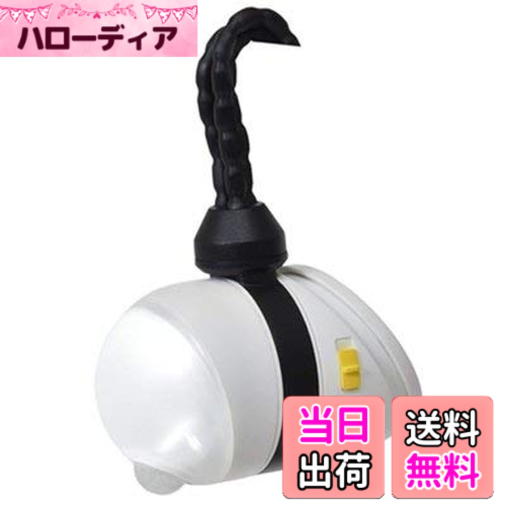 商品情報 商品の説明 **********取付け自由自在! ソーラー発電・電気代0円にどこでもセンサーライトソーラー********** 【ソーラー発電】 ソーラ発電なので電気代0円。電池交換不要 【330°回転】 ライト・ソーラーが独立で330°回転。太陽に向けて、効率よく発電 【近づくとパッと点灯】 センサーで自動点灯。照明・防電に 【金属プレート付き】 マグネット付け外し 【様々なシーンで活躍。どこでも自由自在】 (どこでもアーム巻きつけ)フェンス/物干し竿/柱 (スタンド)アウトドアに (マグネット)物置・ロッカー・車に付く 【モード切替えスイッチ操作方法】 (センサー)周囲が暗い時に人が来ると人感センサーが探知し、自動点灯。人がいなくなると約10秒後に消灯。そのまま人がいると、点灯時間は延長 (切)電源を切る (常時点灯)スイッチを入れている間、点灯 ・ソーラー発電で電池交換不要・電気代0円 ・自由に曲がるどこでもアームで様々な場所に取付可能 ・どこでもアームを外せばマグネット ・防雨構造で屋外、アウトドアにも ・コンパクトなのに驚きの明るさ(約110ルーメン) ・照明、防犯、節電に。どこでもセンサーライト 探知範囲は、最長4mx100°の範囲で人や熱源を探知 ※取付け高さは2m以下。探知させたい方向にセンサーを向ける 主な仕様 サイズ:(本体)幅8.2x奥行き9x高さ13.2cm、(どこでもアーム)約13cm本体重量:250g(どこでもアーム除く)充電池:ニッケル水素充電池 3.6V 500mAh電球:1W 高輝度白色LED(約110ルーメン・設計寿命約4万時間)期間:6ヶ月付属品:金属プレート、取付ネジ、コンクリート用プラグ、取扱説明書探知方式:焦電型赤外線人感センサー 、 探知範囲:最大約100度・最遠4m(取付高さ2m時) 、 モード切替:センサー(約10秒点灯) / 切 / 常時点灯1日点灯回数(センサーモード):春夏秋 平均約80回 / 冬 平均約50回(満充電時約380回) 、 連続点灯時間(常時点灯モード):春夏秋 平均約15分 / 冬 平均約10分(満充電時約60分)ソーラーパネル:結晶太陽電池 5.5V 0.3W 、 ライト部可動:(前後)330° 、 パネル部可動:330° 、 設置場所:屋内/屋外(防雨基準IP43) # 【送料無料】ムサシ(MUSASHI) RITEX どこでもセンサーライト 最近、「電気代が高くて困っている」「外での暗がりが気になる」と感じている方も多いのではないでしょうか？特に自治会やお庭のライトが必要な時、電気の線を引くのも大変ですし、そう思っている方にこそお勧めしたいのが、ムサシ(MUSASHI)の「どこでもセンサーライト」です。 このセンサーライトは、ソーラー発電式で電気代も不要。設置も自由自在、どこでもアームを使えば簡単に取り付けられます。周囲が暗くなると自動で点灯し、安心感を提供します。特に、屋外やアウトドアでの利用に最適です。 今こそこの便利な商品を手に入れて、明るい環境を作りましょう。 ## ソーラー発電で経済的なライティング ムサシのどこでもセンサーライトは、ソーラー発電を使用しています。これにより、電気代はゼロで、さらに電池交換の手間もありません。バッテリーが満充電であれば、暗くなると30秒間自動で点灯し、周囲が明るくなると自動で消滅します。 例えば、庭やベランダ、あるいは駐車場など、多くの場所で活躍します。特に夏の夜には、バーベキューやホームパーティーをする際に便利です。暗い部屋の中でも周囲がはっきりと見えるため、安心して楽しむことができます。 この商品は、設置したい場所が太陽の光をよく受けるかどうかさえ考えれば、ほとんどどこにでも設置できます。DIYが得意でない方でも、取扱説明書に従って簡単にセットアップでき、初心者にも優しい設計となっています。 これからの季節、ファミリーや友人との楽しいひと時を、このセンサーライトが明るく照らしてくれることでしょう。 ## 取り扱い自由などこでもアーム どこでもアームは、直径約13cmから自由に曲げることができ、多様な場所に取付可能です。具体的には、フェンスや物干し竿、柱などに簡単に巻き付けることができるため、設置場所が無限に広がります。 また、アームを外せば、マグネット付きになり、物置やロッカー、さらには車の金属部分に取り付けても使えます。このような多様性は、限られたスペースでも最大限に活用できるという利点があります。 さらに、防雨構造であるため、屋外での使用も問題なく、万一の雨天でも安心です。特に、悪天候でも稼働するため、庭や玄関先での防犯用途にも抜群の効果を発揮します。 例えば、帰宅が遅くなったときでも、明るく照らしてくれるので、安心して家に入ることができ、夜の安心感を得ることができるはずです。このような機能は、非常に評価されています。 ## 照明と防犯の両方を実現 このセンサーライトは、照明だけでなく防犯にも大変役立ちます。人感センサーが搭載されており、周囲が暗い時に人や動物の動きを感知して瞬時に点灯するため、特に不審者対策に最適です。 探知範囲は、最大約4メートルで、取付高さが2メートル以下でなければなりません。このため、玄関先や庭に設置する際も、効果的に監視が可能となります。 また、点灯する際の明るさは約110ルーメンで、特別に明るく設計されていますので、視界が悪い中でもしっかりと物の有無を確認できます。これにより、夜間に外出する際の不安が和らぎます。 特に女性やお年寄りの方にはセキュリティの面から非常に評価されています。こうした機能は、今の社会において必要不可欠なアイテムと言えるでしょう。 ## 簡単設置で安心の使用感 このムサシのどこでもセンサーライトは、取り扱いも非常に簡単です。設置に必要な金属プレートやネジ、コンクリート用プラグが付属されていますから、届いたその日からすぐに使うことができます。 また、モード切替スイッチも備えており、センサー、常時点灯、切り替えの3つのモードが選べます。例えば、常時点灯にしておけば、夜間の間接照明として使うことができ、ムード作りにも役立つでしょう。 制約なく設置でき、使いやすさが際立つこの製品は、さまざまなライフスタイルに適応できます。夜間の安全を確保し、生活空間をより快適にするお手伝いをしてくれるでしょう。 どなたでも使いこなせるため、セットアップ後は安心してご利用いただけます。 ## まとめ - ムサシのどこでもセンサーライトはソーラー発電で電気代ゼロ。 - 取り付けが簡単で、自由にアームを曲げられる。 - 防犯対策としても効果的で、暗闇でも安心。 - 直感的な操作ができ、誰でも簡単に使える。 - 多様な設置場所に対応し、生活環境を明るく快適に。