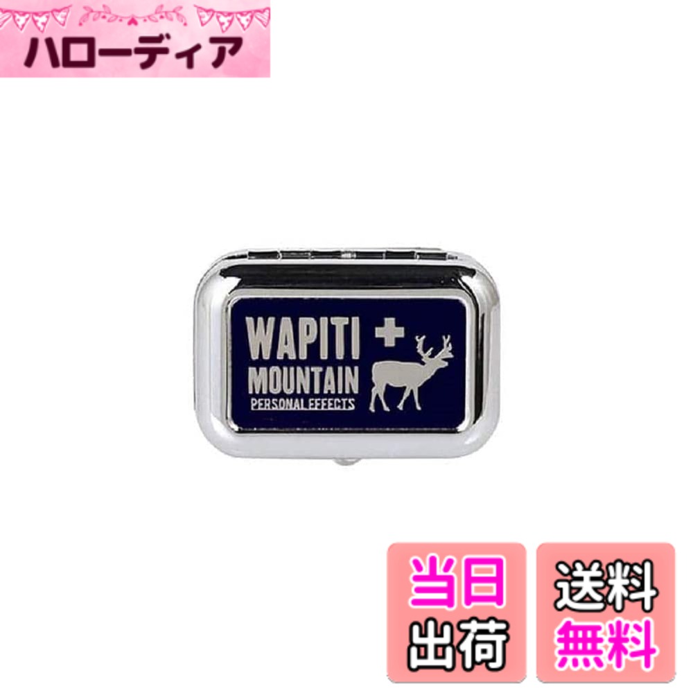 【送料無料】ダルトン(Dulton) 灰皿 ポータブル アシュト 色：クロームメッキ、サイズ：高さ21x幅60x奥行44mm