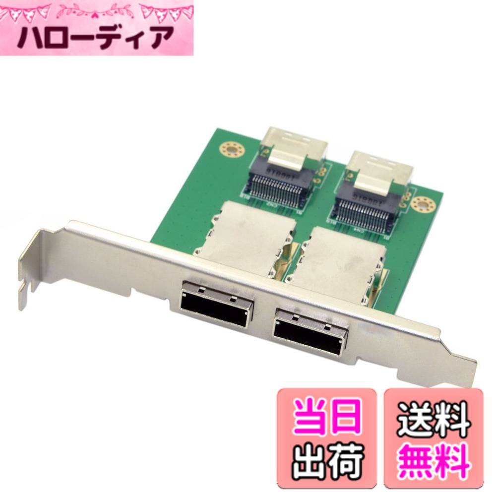 Cablecc PCI-Express 4.0 Mini SAS SFF-8087 SFF-8611SFF-8654からSFF-8643SAS HD PCBAメスアダプタ（ブラケット付き） 色：ブラック