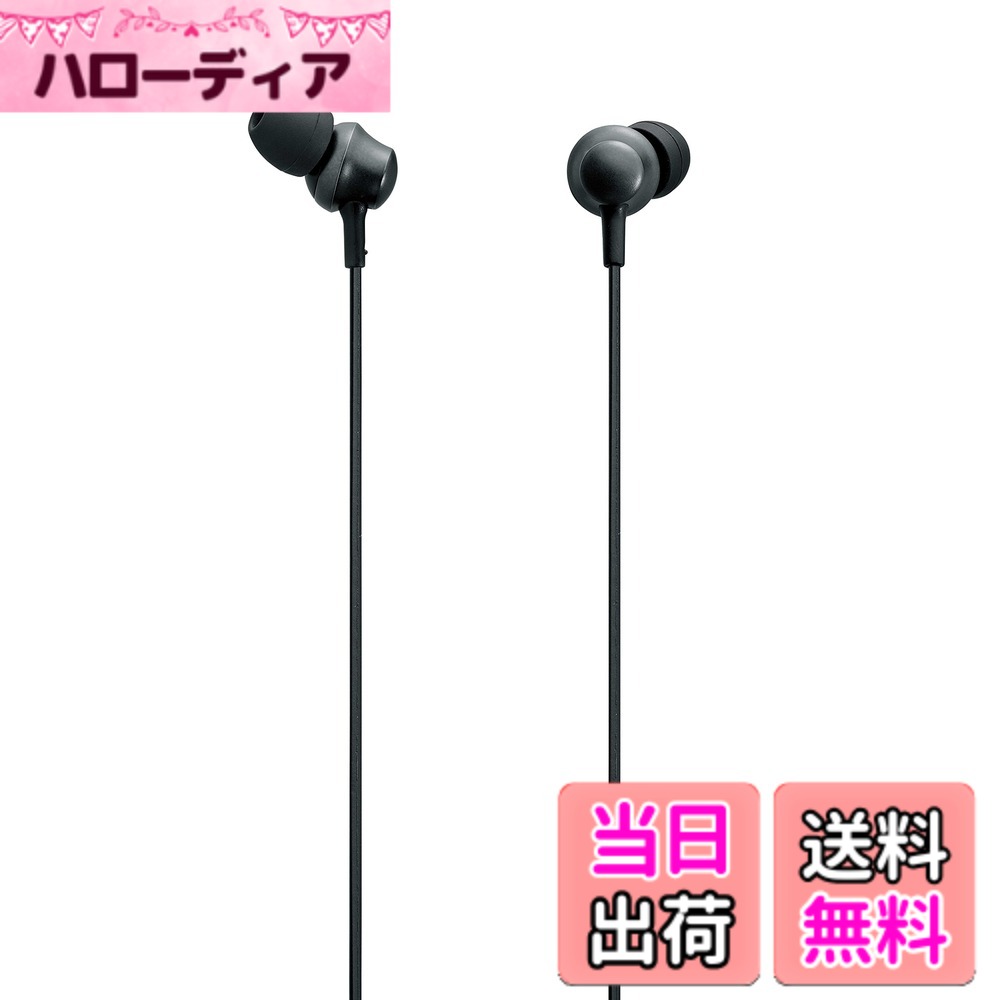 【送料無料】パナソニック カナル型イヤホン スマートフォン/iPhone対応 色：ブラック