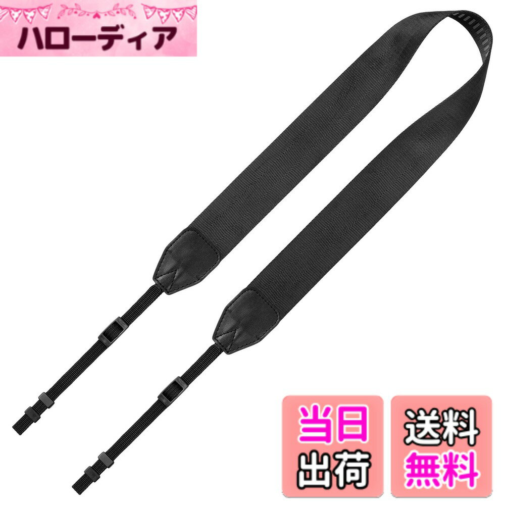 【送料無料】ハクバ HAKUBA カメラストラップ ルフトデザイン ツイルネックストラップ ショルダーストラップ しなやかで手に巻き付けやすい ネックストラップ 色：ブラック、サイズ：38mm幅 1