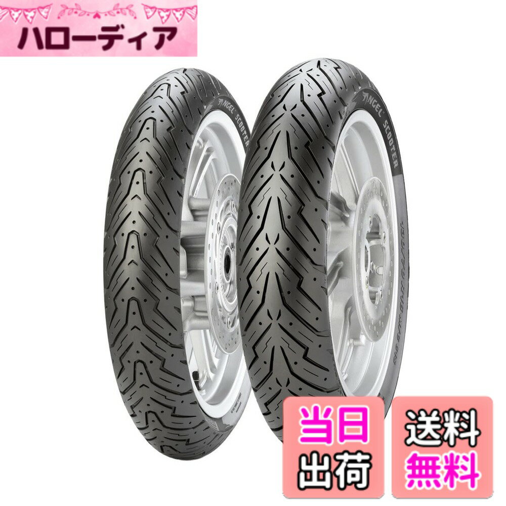 【送料無料】PIRELLI(ピレリ) サイズ：リア: 150/70-14 66S