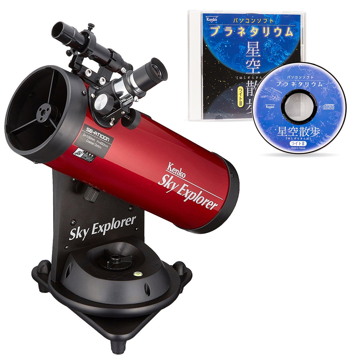 【送料無料】Kenko 天体望遠鏡 Sky Expl