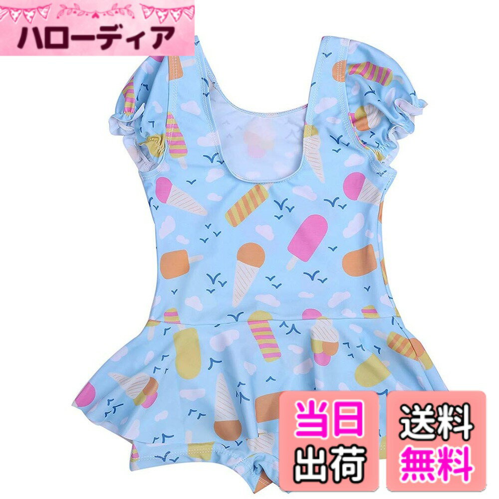 商品情報商品の説明主な仕様 かわいい子供水着 海へや水泳や温泉など適応する。素材：ナイロン （伸縮性のある素材）ポリウレタン セット内容：ワンピース、キャップ可愛いワンピース水着ついに登場！！この夏しっかり元気に遊ぶなら、しっかり対策♪楽しい夏の海やプール遊びに♪華美になり過ぎないデザインなので、海やプールだけでなく、スイミングスクールや幼稚園・保育園にも最適です。可愛いわが子にはいつも可愛い姿でいてほしい！夏の思い出を残すアルバムにも、最高に可愛い姿を 残したい!!!
