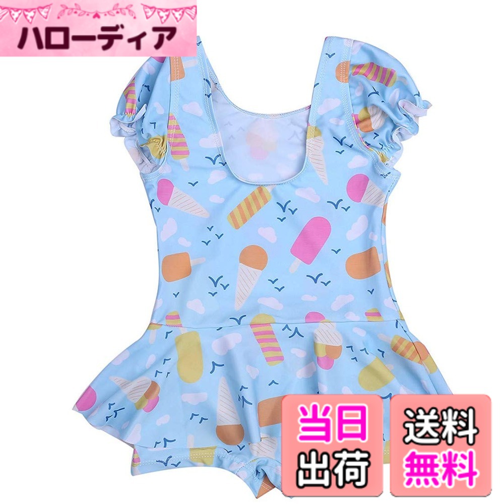 商品情報商品の説明主な仕様 かわいい子供水着 海へや水泳や温泉など適応する。素材：ナイロン （伸縮性のある素材）ポリウレタン　セット内容：ワンピース、キャップ可愛いワンピース水着ついに登場！！この夏しっかり元気に遊ぶなら、しっかり対策楽しい夏の海やプール遊びに華美になり過ぎないデザインなので、海やプールだけでなく、スイミングスクールや幼稚園・保育園にも最適です。可愛いわが子にはいつも可愛い姿でいてほしい！夏の思い出を残すアルバムにも、最高に可愛い姿を 残したい!!!