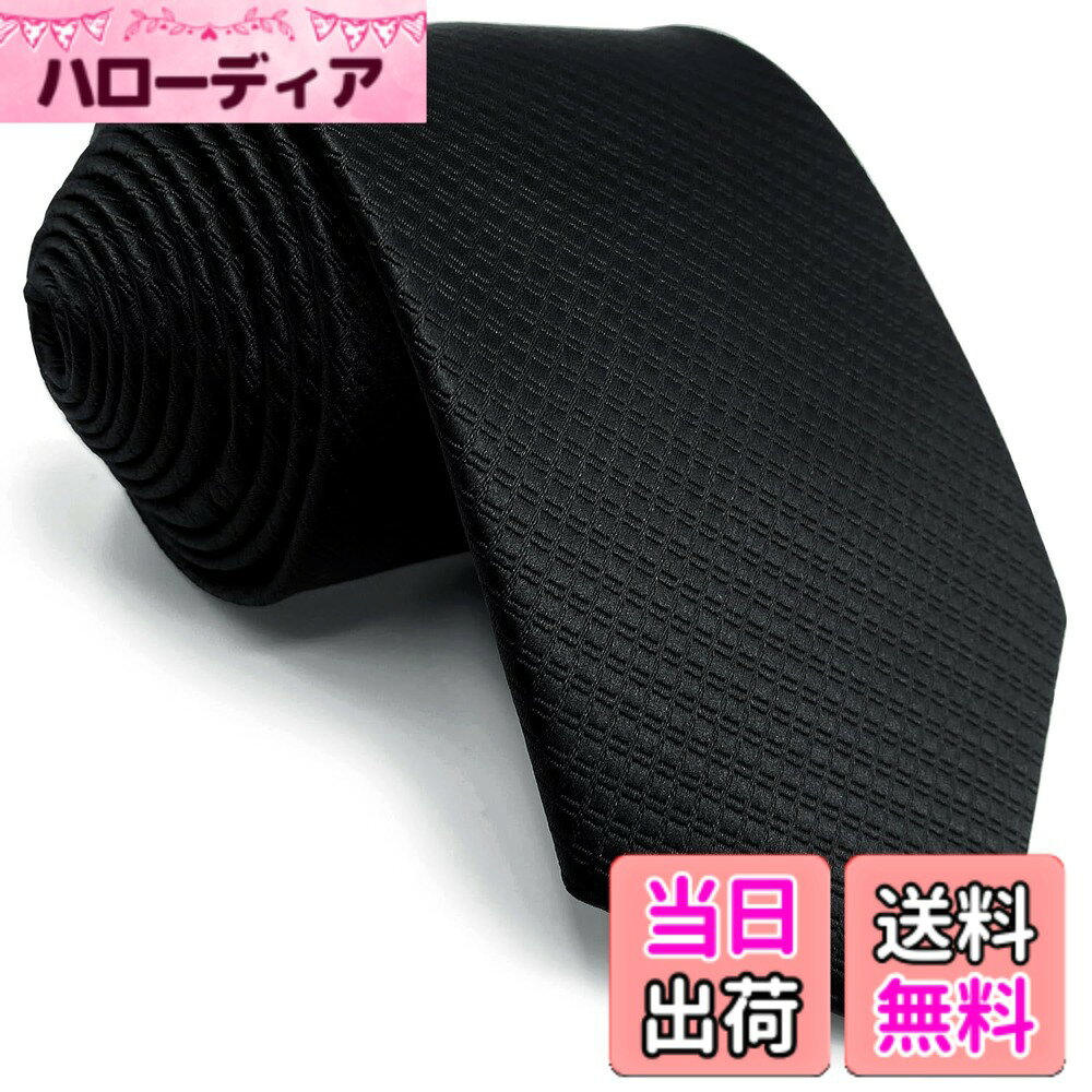 Rakuten - 【送料無料】(シッラクスとウイング)Shlax&Wing 全14 無地メンズロングネクタイビジネス紳士用シルクウォッシャブル 色：5、サイズ：長さ160cm、幅8.9cm