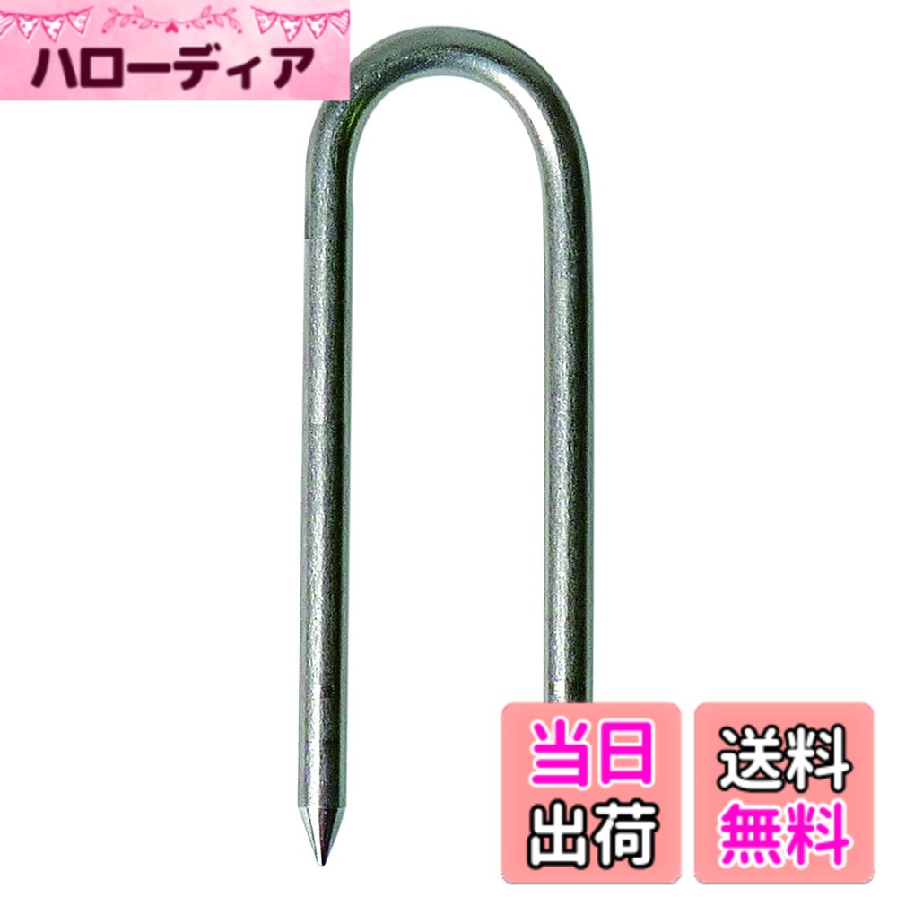【送料無料】ダイドーハント(DAIDOHANT) (ステンレス打込棒) J型・丸型・U型 [ SUS...