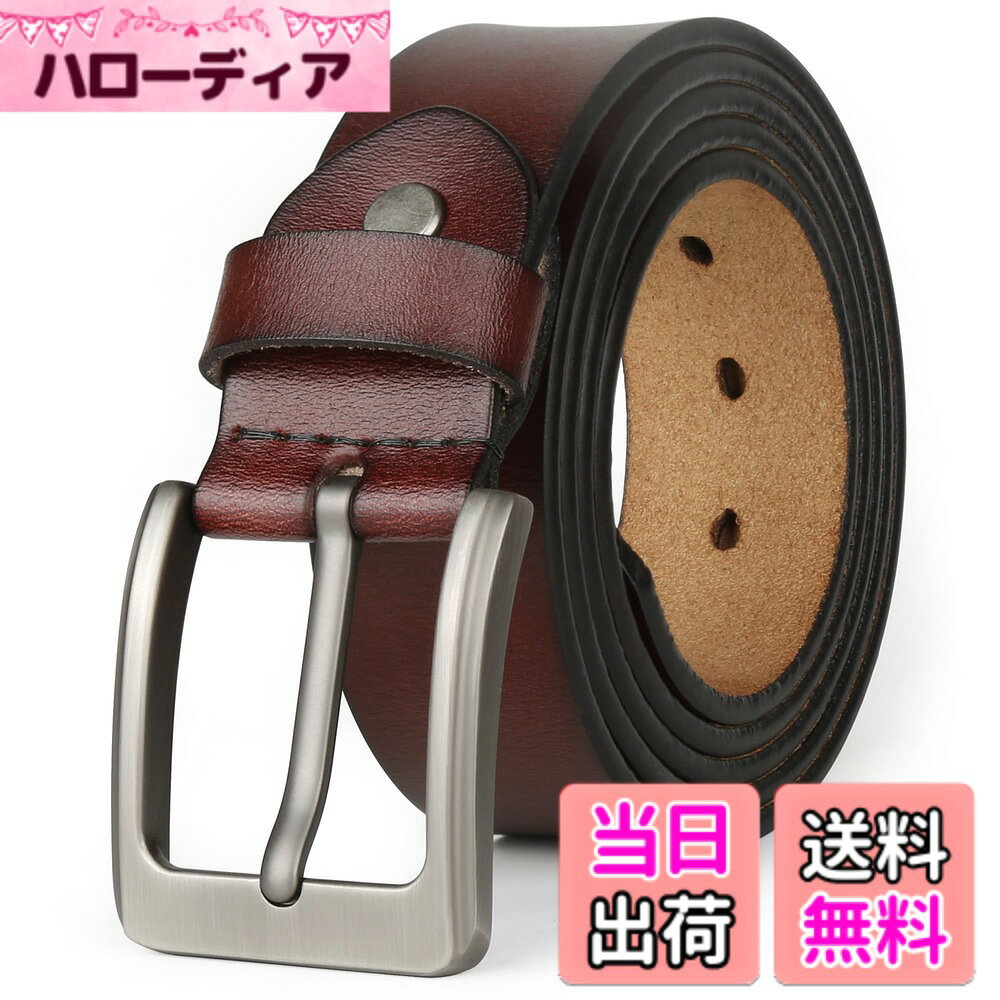 商品情報商品の説明主な仕様 本物の素材: このメンズ ベルトは本物の牛革製で、丈夫で耐久性があります。 クラシックでシンプルなスタイルのバックルは亜鉛合金製です。合金バックルは非常に強く、傷がつきにくく、長持ちします。 ベルト メンズ: レギュラー サイズをご用意しておりますが、大きくて背の高い男性用の特大サイズのベルトもご用意しています。 詳細については、画像の中のサイズ表を参照してください。 複数の色: このメンズベルトは、ブラック,茶色、チョコレートの3色からお選びいただけます。ファッションクラシックベルトは、お気に入りのドレスパンツ、スラックス、ジーンズ、ワークパンツと合わせるのに最適です。 美しいギフトベルト: このメンズレザーベルトは美しいギフトバッグに入れられ、とても良いギフト体験を提供します。父の日プレゼント,お祝い 結婚 プレゼント,バレンタイン プレゼント,男性 プレゼント,夫へのギフト、クリスマスギフトとしてお使いいただけます。品質：当社のすべてのメンズベルトは、お客様の満足を確保するために厳密にチェックされています。 ご満足いただけない場合は、3か月以内に返品できます。 ご満足いただけるまでアフターサービスも万全です。