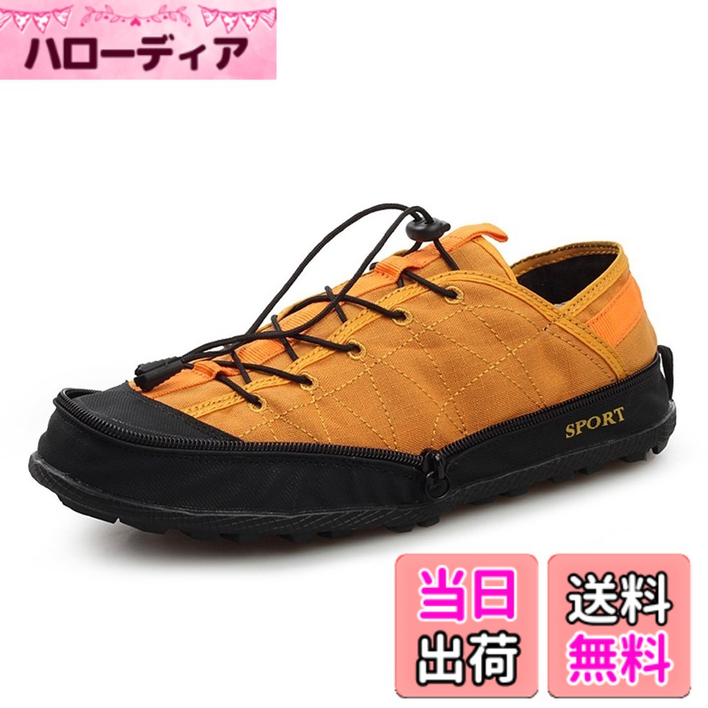 商品情報商品の説明主な仕様 自由に折りたためるほどの柔らかさで、持ち運びにもとっても便利。超軽量、脱ぐ履きやすい：軽量で圧縮できて、持ちやすい靴底が合成ゴムを採用。合成ゴムは耐磨耗と滑り止めなどの性能で柔らかくて、屈曲性がいいから、足の動きを柔軟に対応できる。多種多様な場合に需要を満たします、休閑靴やジョギングシューズなどとしてもいいです。様々な適用場合があって、例えば、山登りや郊外などのところでも歩き易いです。 運動感がつよい、ファッション！