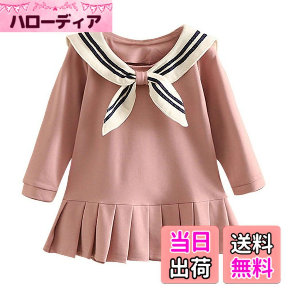 【送料無料】[LittleSpring] キッズ ワンピース 長袖 セーラー襟 プリーツ 切り替え フレア カジュアル 子供服 女の子 春秋 色：ピンク、サイズ：90