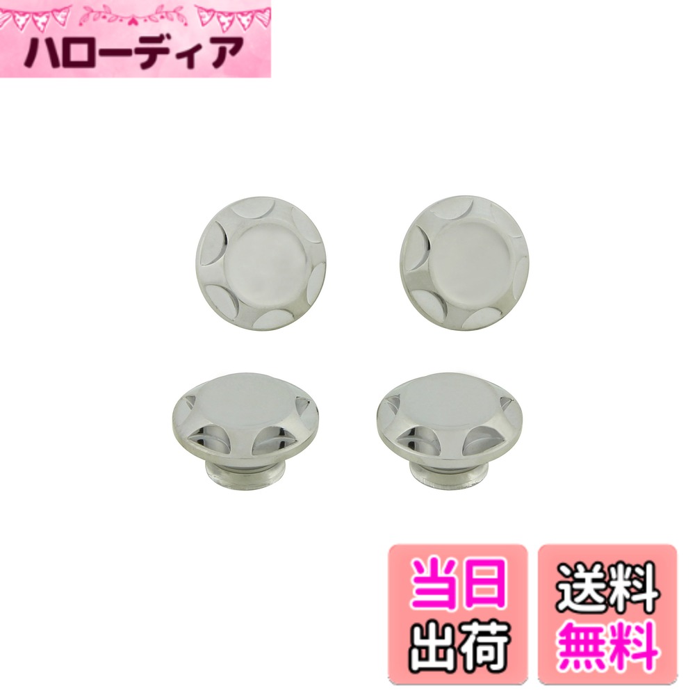 【送料無料】ポッシュ(POSH) バイク用品 キャップボルトカバー NASAタイプ M6用 色：メッキ、サイズ：M6
